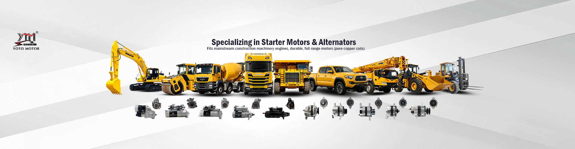 품질 엔진 시동기 모터 공장