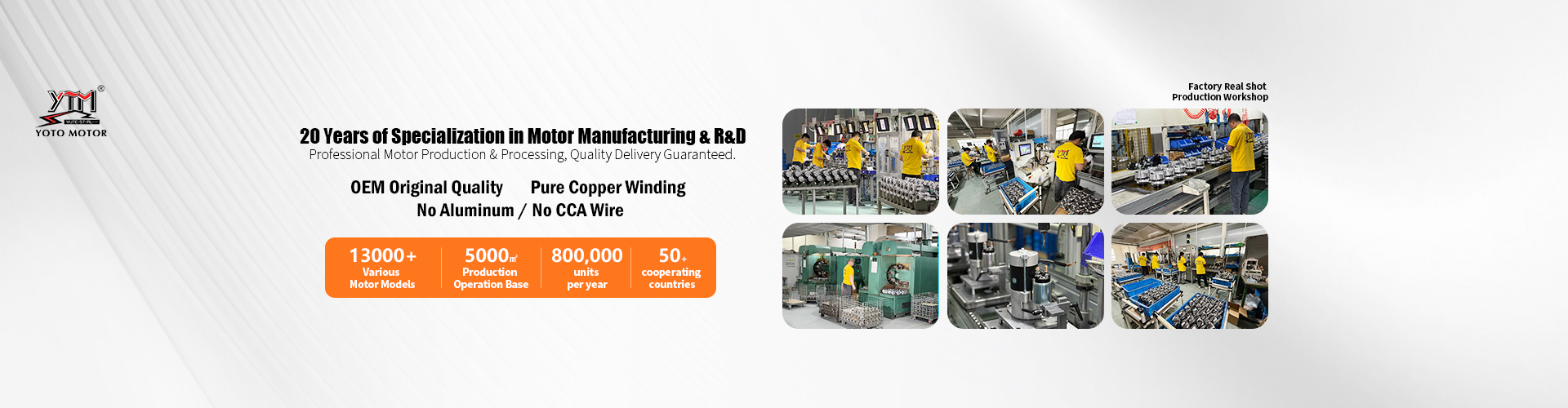 품질 엔진 시동기 모터 공장