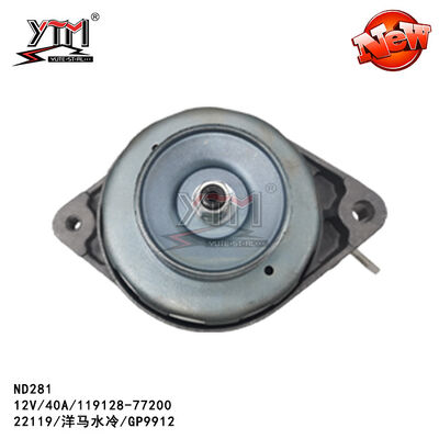 ND281 ALTERNATOR 22115 10931/GP9905/12V/20A/400-58007 Yanmar 물 냉각용