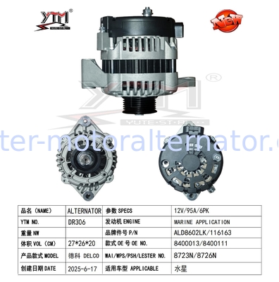 High-Performance 12v 95a 6pk Alternator For Mercury 8400013 8400111 8723n 8726n 116163