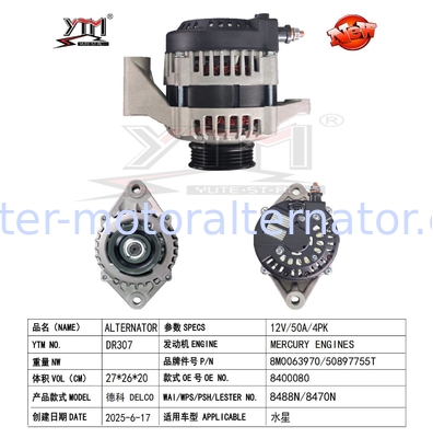 RELIABLE 12V 50A 4PK ALTERNATOR COMPATIBLE WITH MERCURY 8400080 8M0063970 8488N