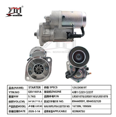 12V 2KW 9T 시동 모터 LUCAS LRS01078 LRS01163 LRS1078 for KOMATSU 894449591 8944532120