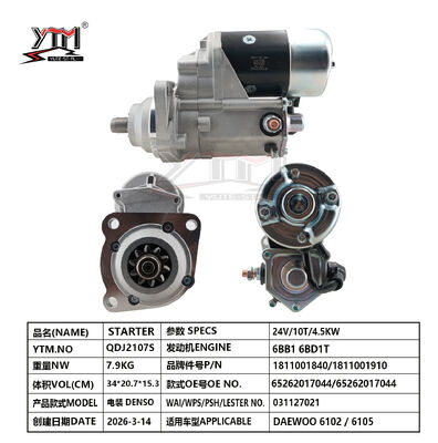 24V 10T 4.5KW 엔진 스타터 모터 DAEWOO 6105 6105 디젤 엔진 액세서리 1811001840/1811001910 65262017044 65262017044 DENSO 호환