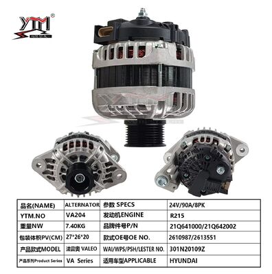 새로운 VA204 24V 90A 8PK 2610987 2613551 중량용 R215 WAI 301N20109Z의 대전기 조립