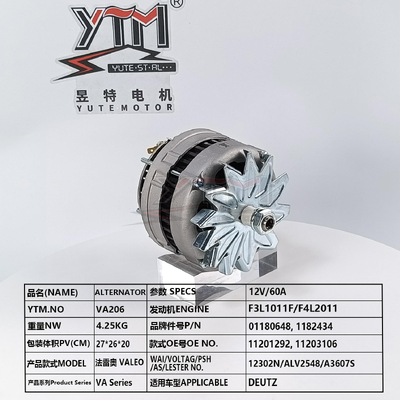 YTM VA206 12V 60A 대전기 439190 11201292 11203106 Deutz F3L1011F F4L2011 엔진