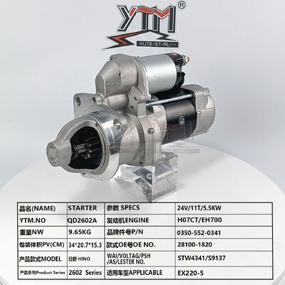 24V 11T 5.5KW 시동 모터 QD2602A, 히노 H07CT EH700 엔진, 히타치 EX220-5 굴삭기용, OE 28100-1820 0350-552-0341 STW4341 S9137