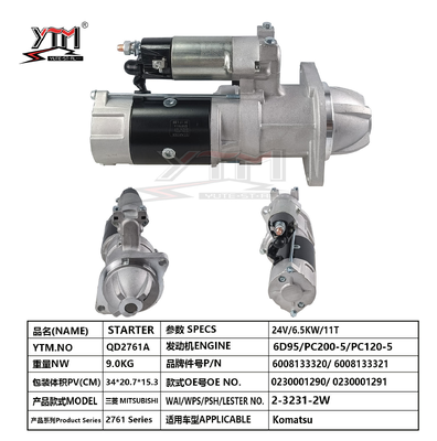 24V 11T 6.5KW 시동 모터 QD2761A Komatsu PC200-5 PC120-5 6D95 엔진 OE 0230001290 6008133320 2-3231-2W