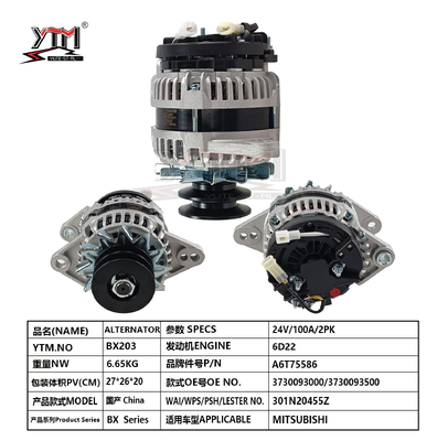 24V 100A 2PK Alternator BX203 For Mitsubishi 6D22 Engine OE 3730093000 3730093500 A6T75586 Generator