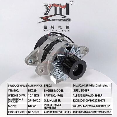 24V 50A 12PK 대전기 NK229 Isuzu D04FR 엔진 SK140‐8 CS130‐8 32G6800100 8973750171