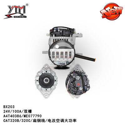 BX203 6D22 E320B E320C  평선 전기 교류기 24V 100A A2T72185