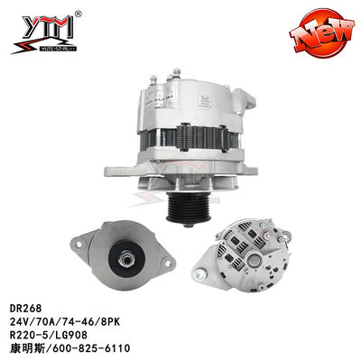 DR268 R220-5 LG908 24V 70A 8PK 자동차 교류 발전기 600-825-6110