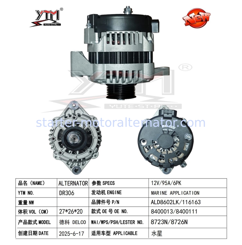 High-Performance 12v 95a 6pk Alternator For Mercury 8400013 8400111 8723n 8726n 116163