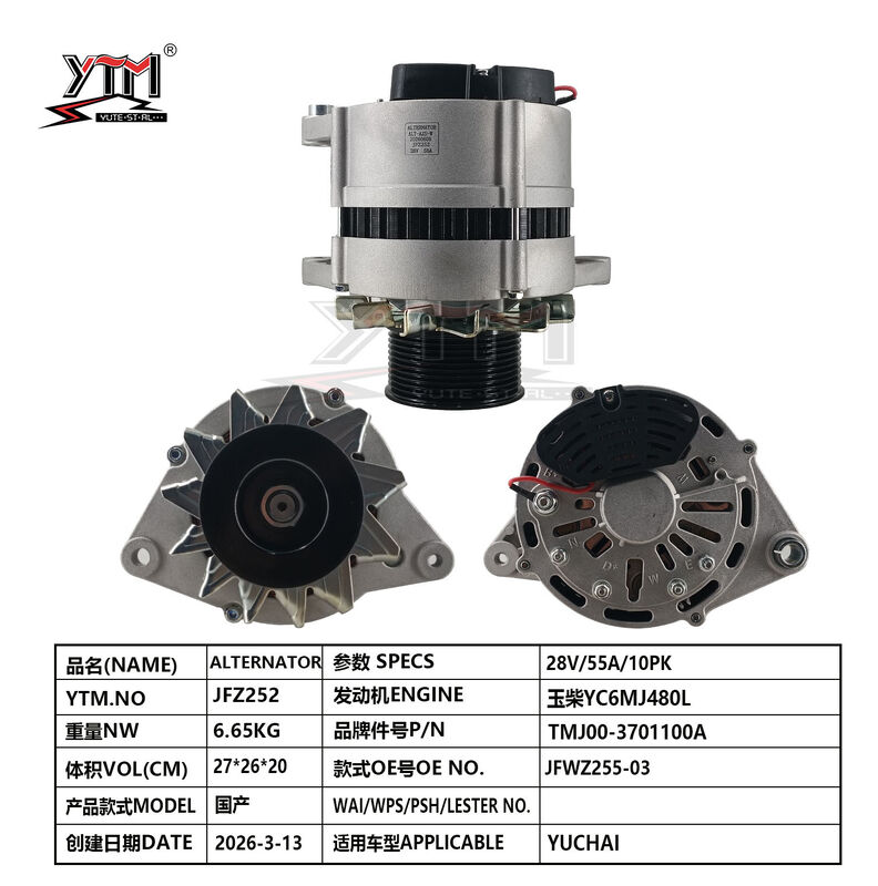 이시즈(Isuzu)용 NIKKO 22SI M11 자동 발전기 24V 50A 7PK 8974816970 8976880320 0350000712 0350000713