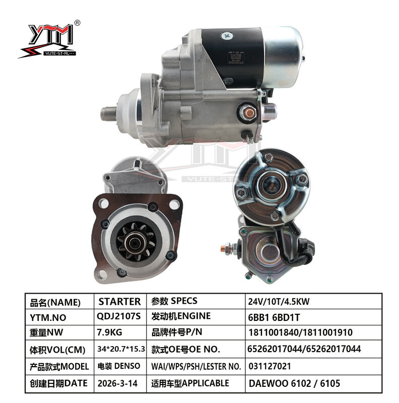 24V 10T 4.5KW 엔진 스타터 모터 DAEWOO 6105 6105 디젤 엔진 액세서리 1811001840/1811001910 65262017044 65262017044 DENSO 호환