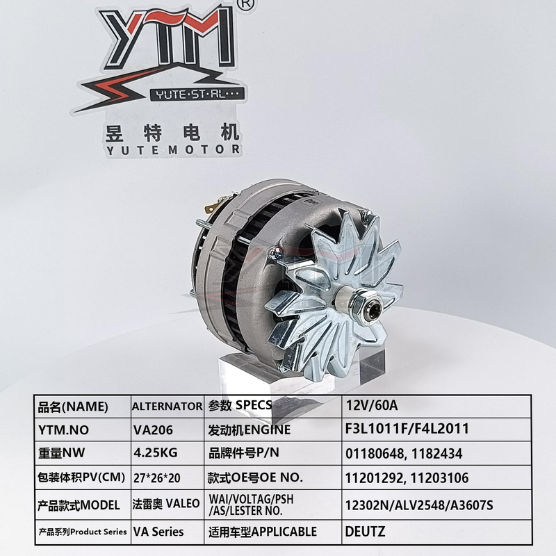 YTM VA206 12V 60A 대전기 439190 11201292 11203106 Deutz F3L1011F F4L2011 엔진