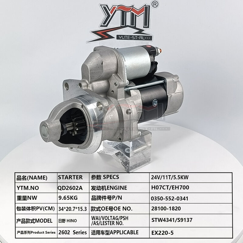 24V 11T 5.5KW 시동 모터 QD2602A, 히노 H07CT EH700 엔진, 히타치 EX220-5 굴삭기용, OE 28100-1820 0350-552-0341 STW4341 S9137