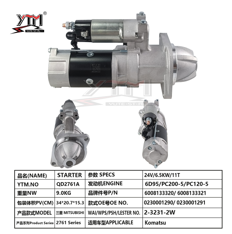 24V 11T 6.5KW 시동 모터 QD2761A Komatsu PC200-5 PC120-5 6D95 엔진 OE 0230001290 6008133320 2-3231-2W