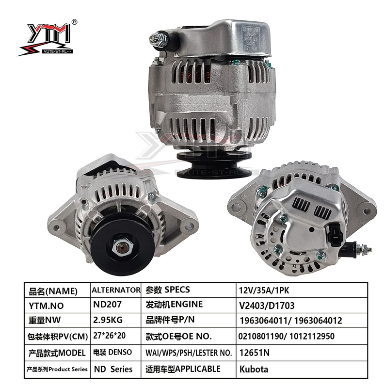 Kubota V2403 D1703 엔진용 12V 35A 1PK DENSO 타입 헤비듀티 발전기 OE 1963064011 0210801190 1012112950