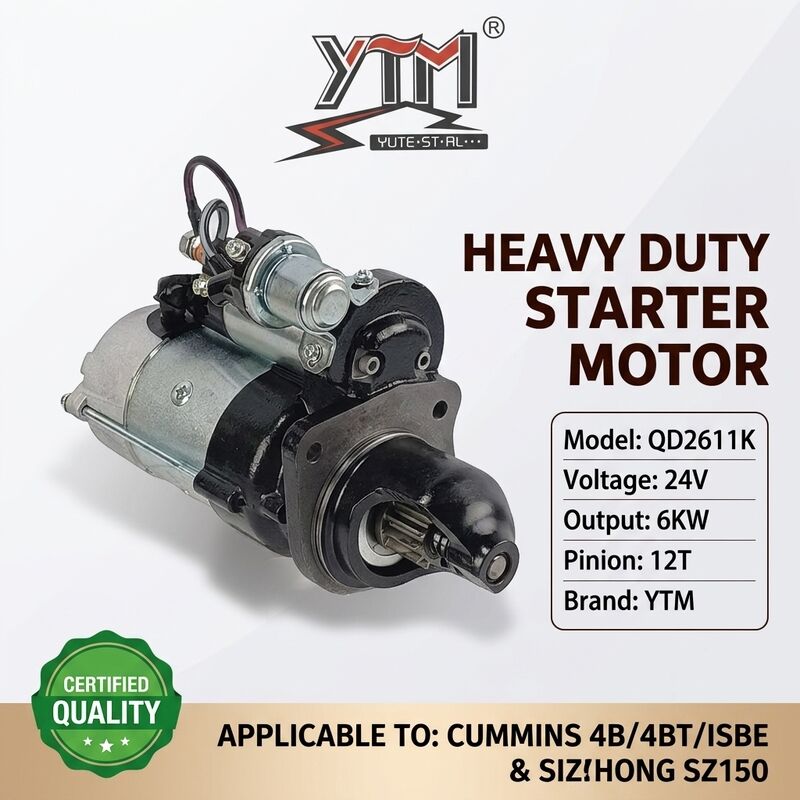 24V 12T 6KW 시동 모터 QD2611K 커민스 4B 4BT 4BTA ISBE 엔진 OE 3968130 4929600 샨투이 SZ150 굴삭기용