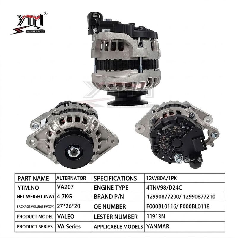 12V 80A 1PK Alternator VA207 For Yanmar 4TNV98 D24C Engine OE F000BL0116 F000BL0118