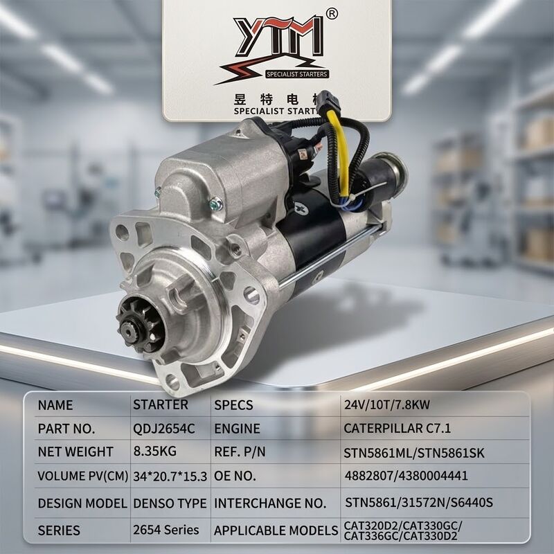 QDJ2654C 24V 7.8KW 10T 중장비 스타터 모터 4882807 4380004441 STN5861ML STN5861SK 31572N C7.1 굴삭기용